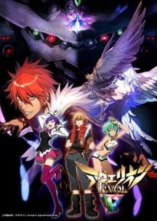 Episodio 1