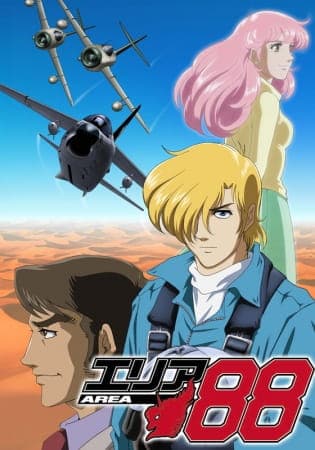 Episodio 1