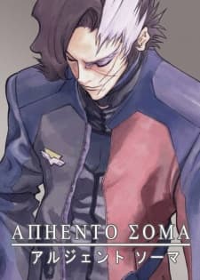 Episodio 4