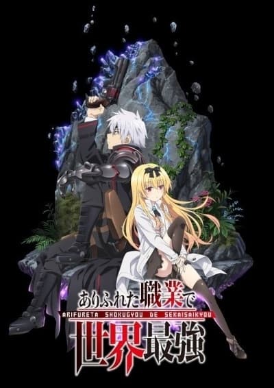 Episodio 1