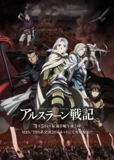 Episodio 2