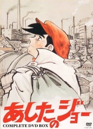 Episodio 1