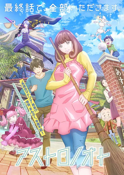 Episodio 1