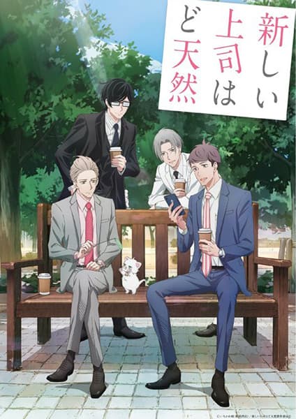 Episodio 3