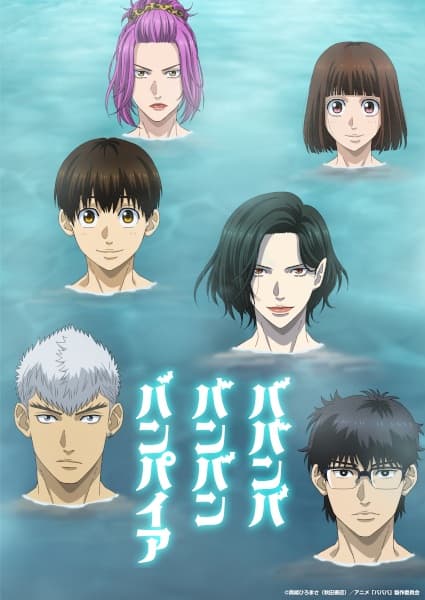 Episodio 1