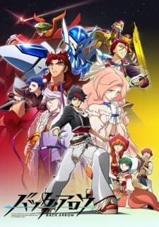 Episodio 4