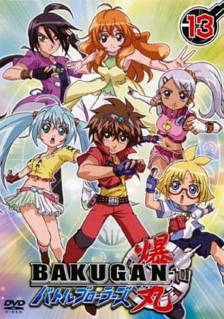 Episodio 1