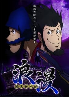 Episodio 3