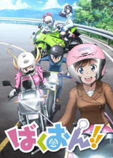 Episodio 1