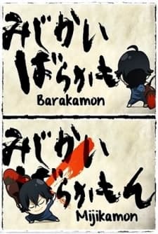 Episodio 3