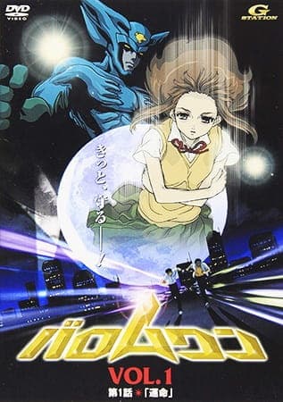 Episodio 2