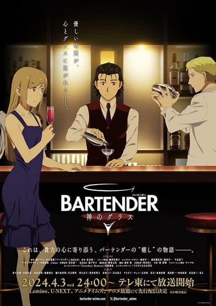 Episodio 1
