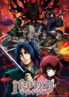 Episodio 1