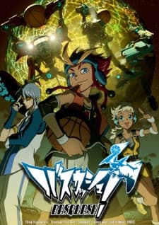 Episodio 1