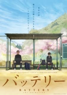 Episodio 1