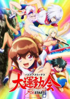 Episodio 1