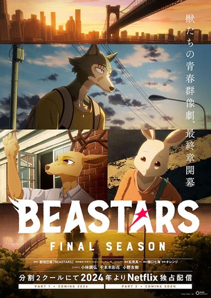 Episodio 1