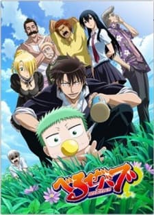 Episodio 1