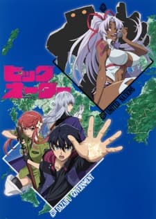 Episodio 1