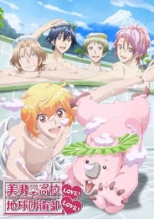 Episodio 1