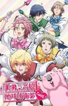 Episodio 1