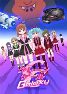 Episodio 1