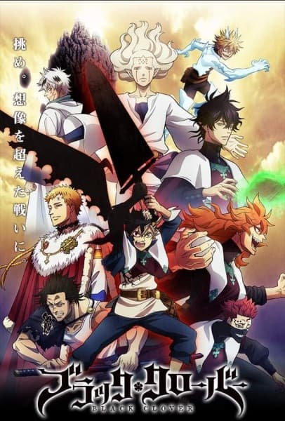 Episodio 14