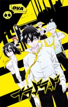 Episodio 1