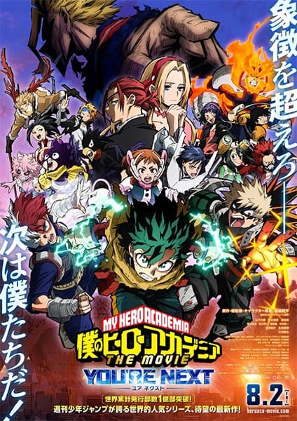 Episodio 1
