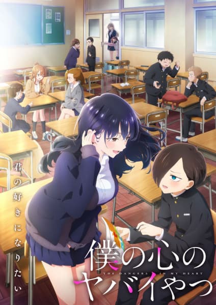Episodio 10