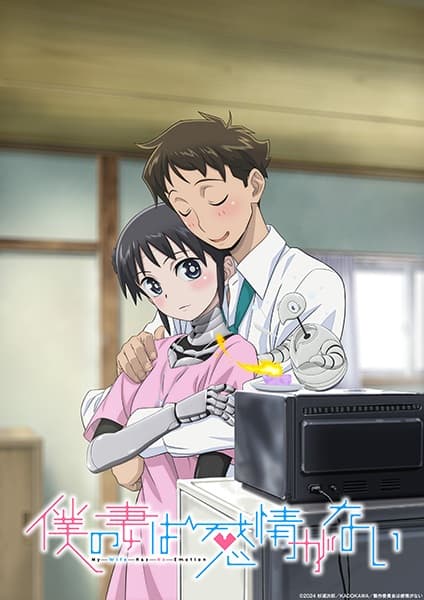 Episodio 1