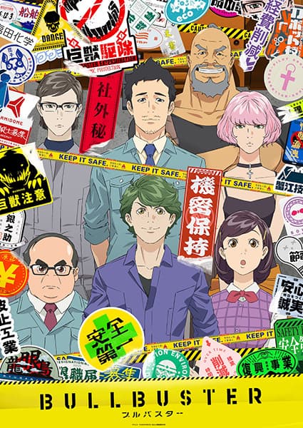 Episodio 1