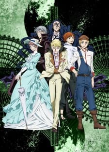 Episodio 1