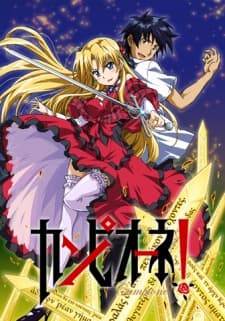 Episodio 1