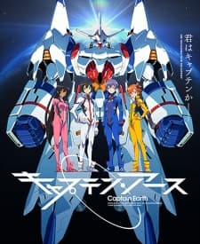 Episodio 1