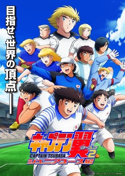 Episodio 1