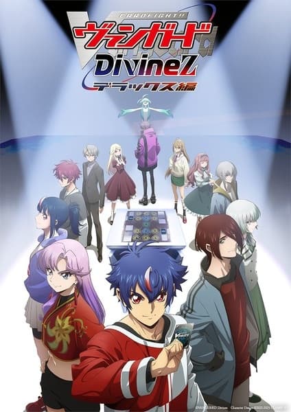 Episodio 7