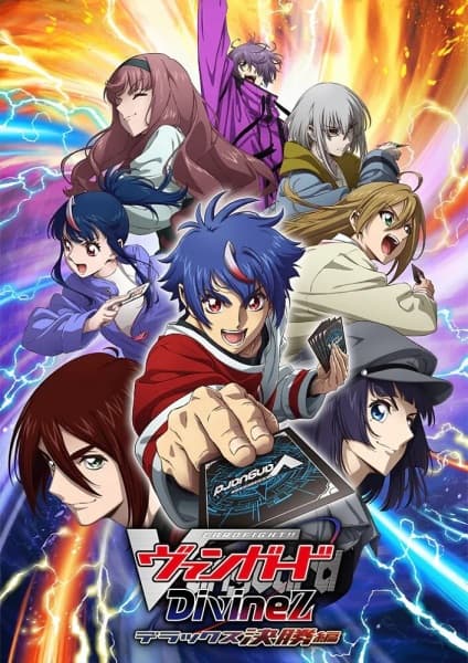 Episodio 3