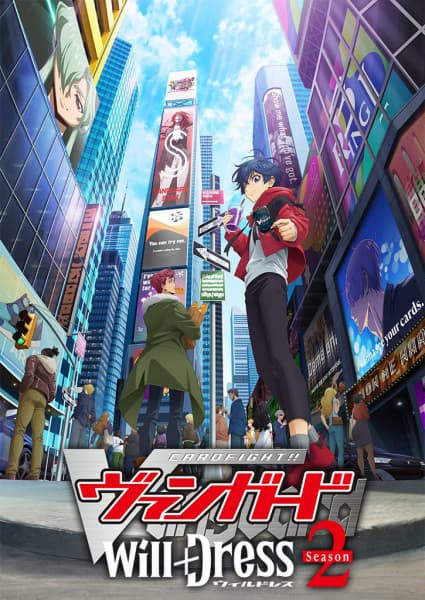 Episodio 1
