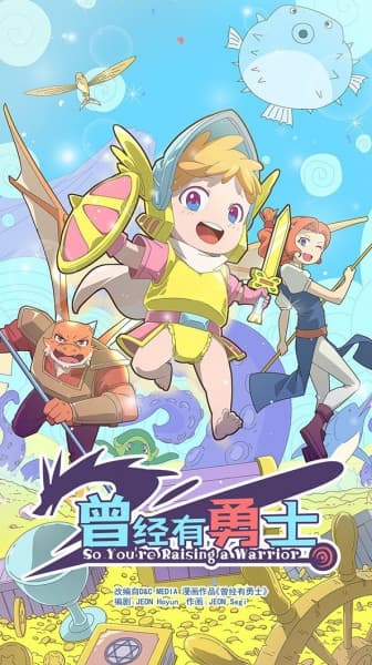 Episodio 1