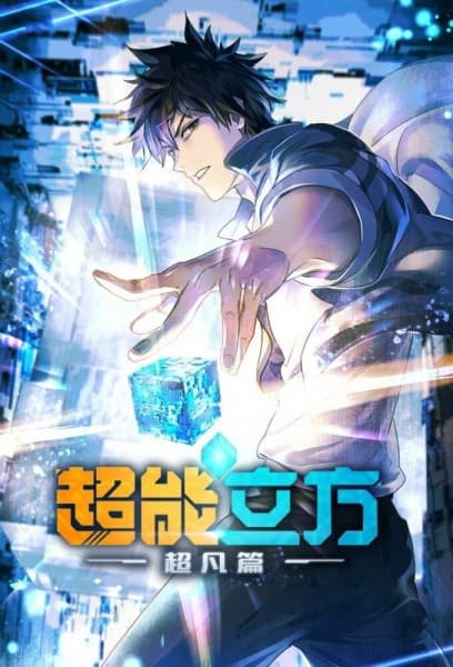 Episodio 1
