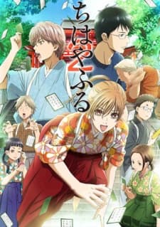 Episodio 1