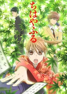 Episodio 1