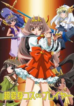 Episodio 2