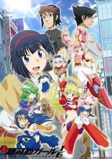 Episodio 1