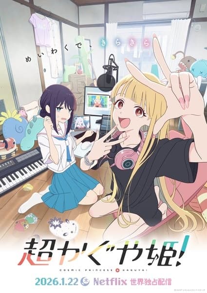 Episodio 1