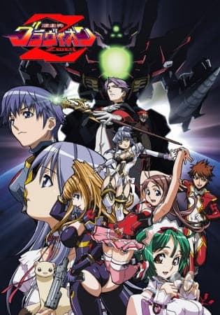 Episodio 2