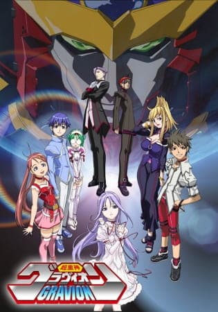 Episodio 3