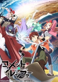 Episodio 1