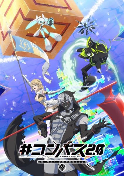 Episodio 1